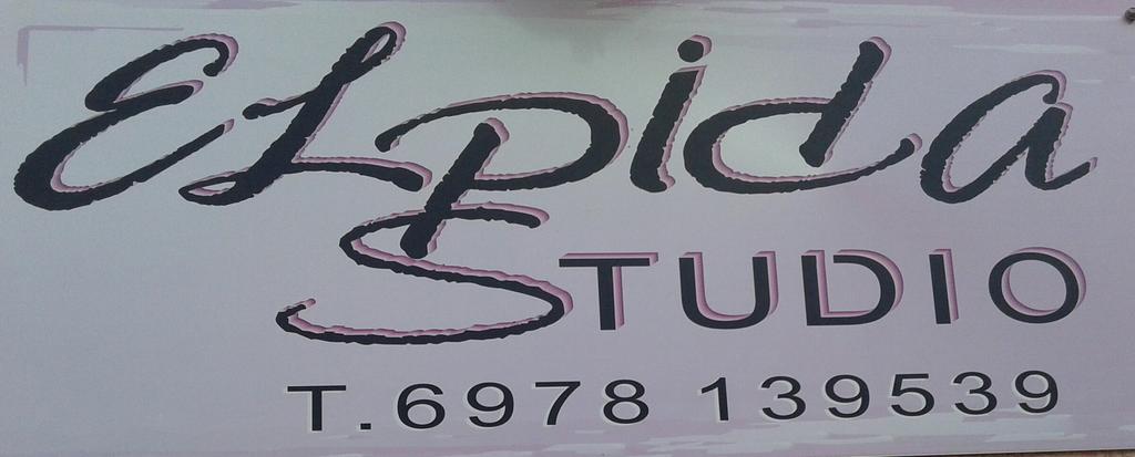 Elpida Studio Trapezaki  Exterior photo